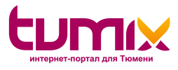 Тьюмикс Тьюмикс