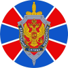 ФСБ ФСБ