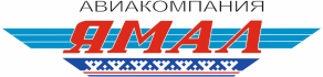 Авиа компания Ямал Авиа компания Ямал