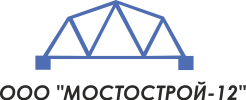 Мостострой 12 Мостострой 12