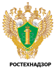 Ростехнадзор Ростехнадзор