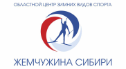 Жемчужина сибири Жемчужина сибири